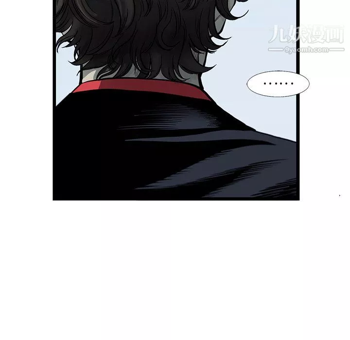 ANGRYCHAIR第62話