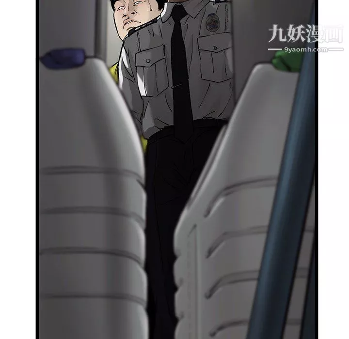 ANGRYCHAIR第64話