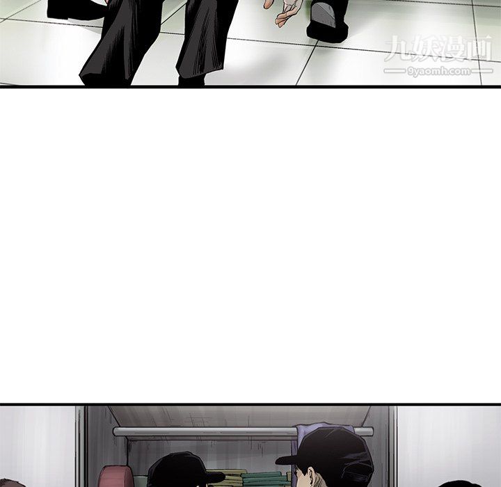 ANGRYCHAIR第64话
