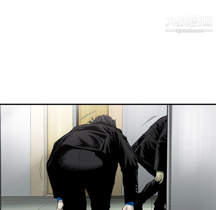ANGRYCHAIR第64话