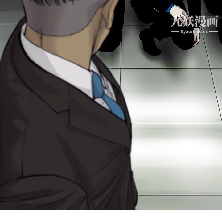 ANGRYCHAIR第64话