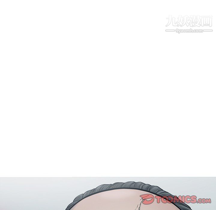 ANGRYCHAIR第64话