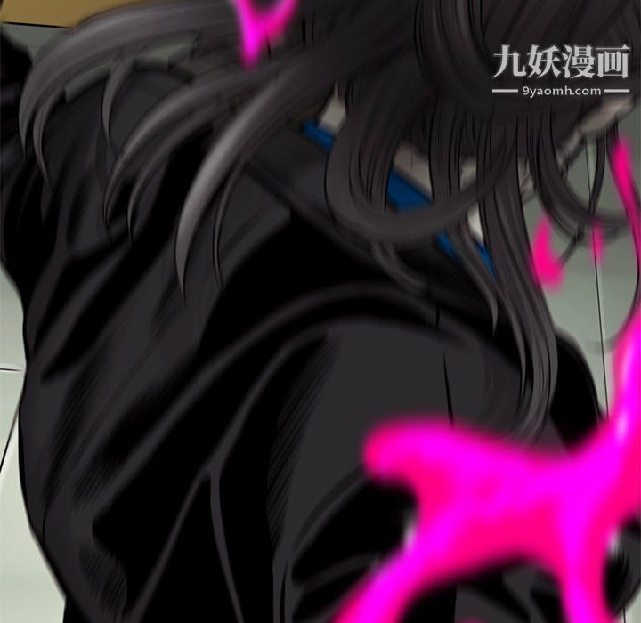 ANGRYCHAIR第64话
