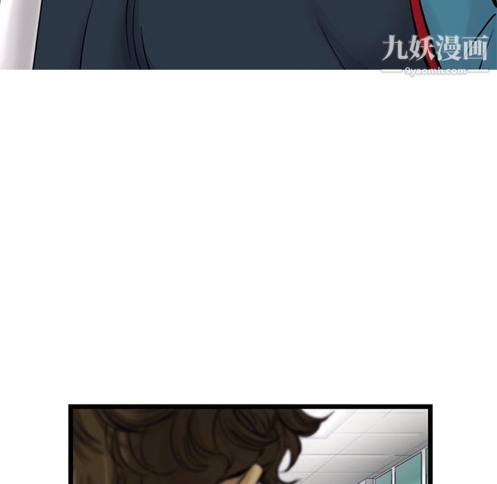ANGRYCHAIR第65話