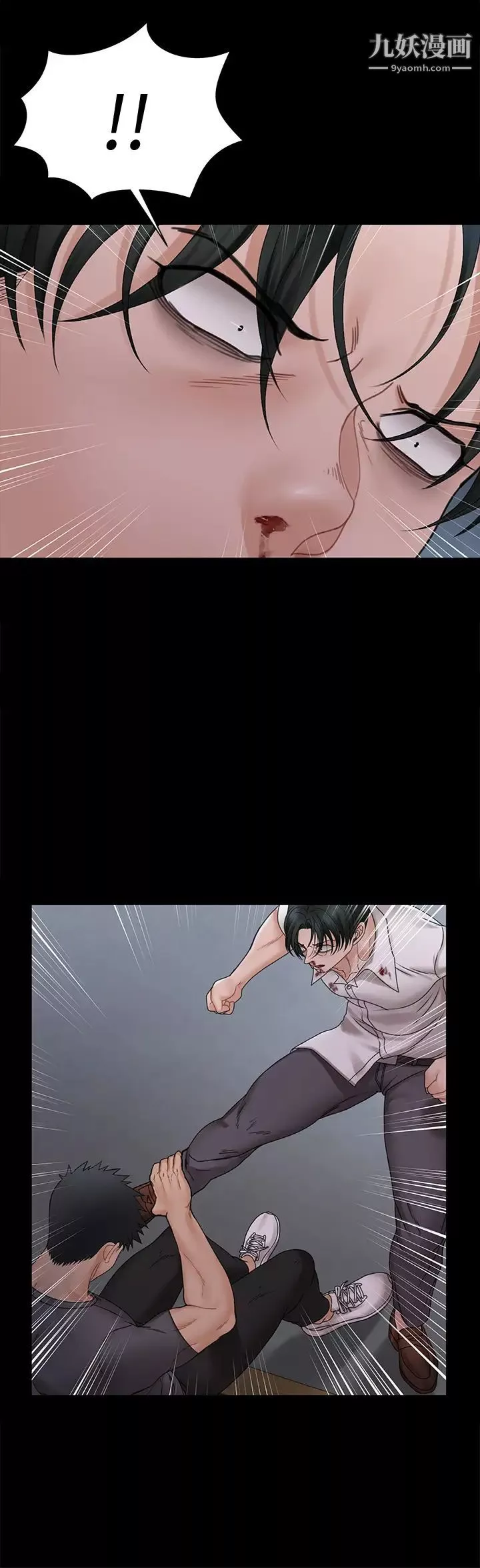 迎新小套房第173話-剛剛那幾下算我還你的