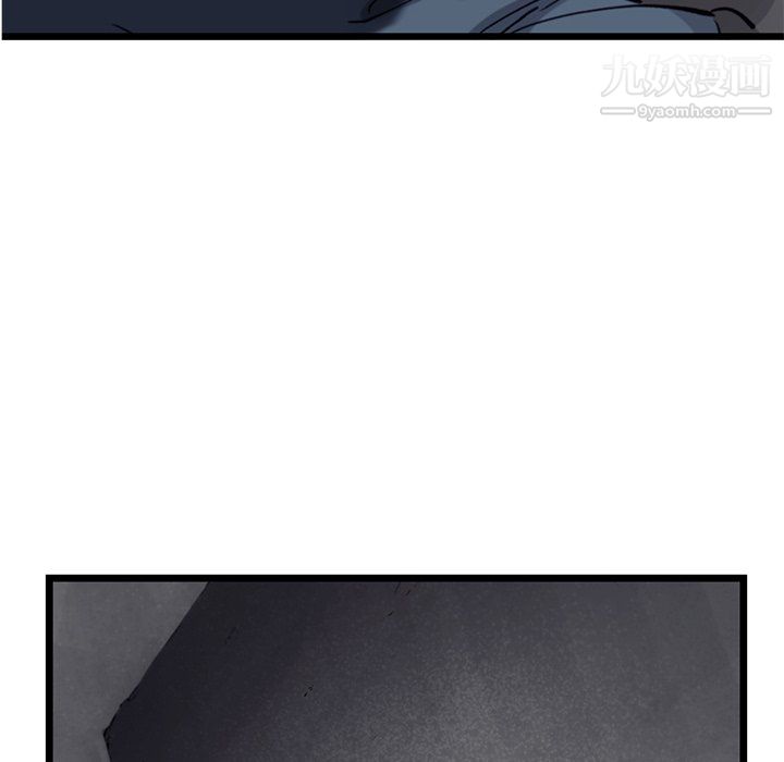 ANGRYCHAIR第67話