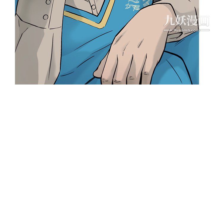 ANGRYCHAIR第68話