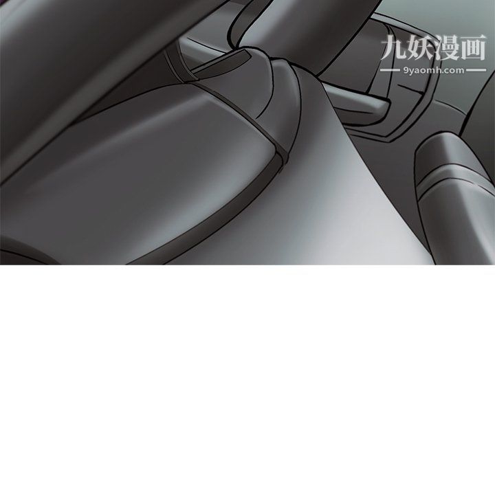 ANGRYCHAIR第68話