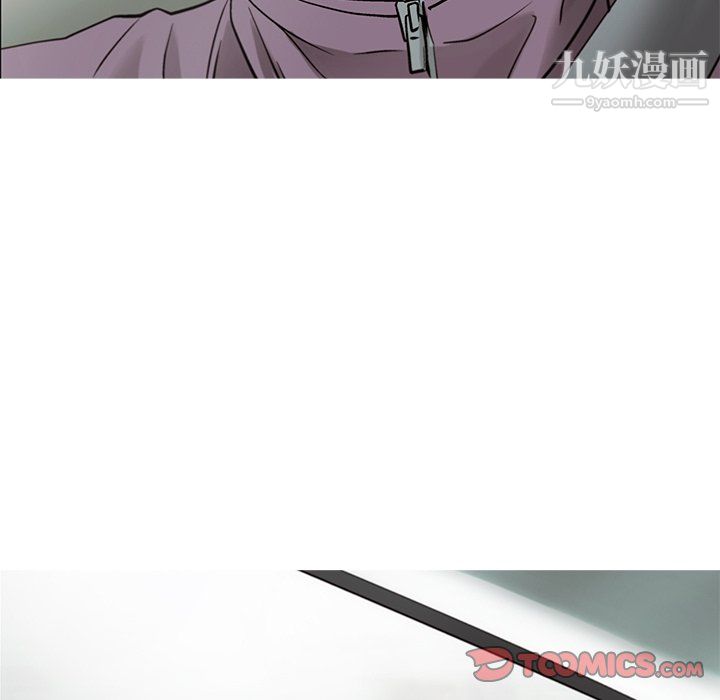 ANGRYCHAIR第69话