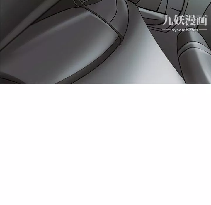 ANGRYCHAIR第69話