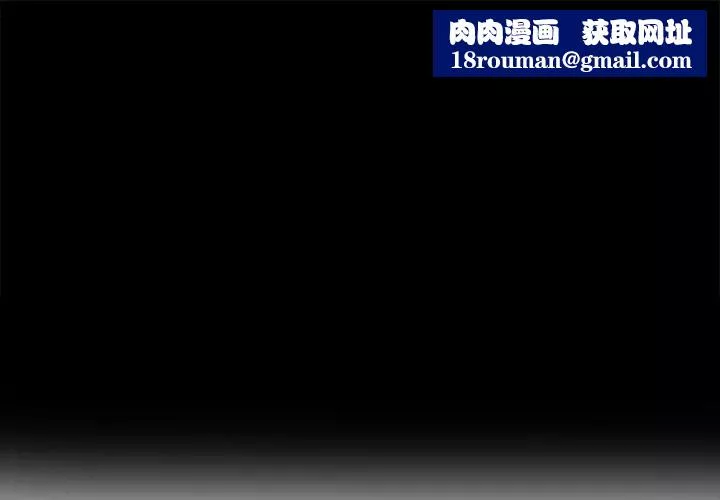 單身爸爸想戀愛第1話