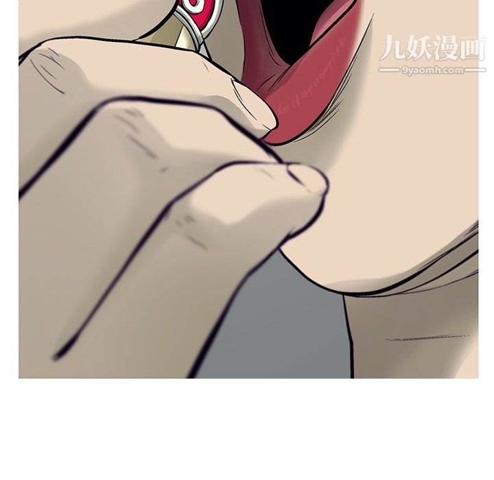 ANGRYCHAIR第70话