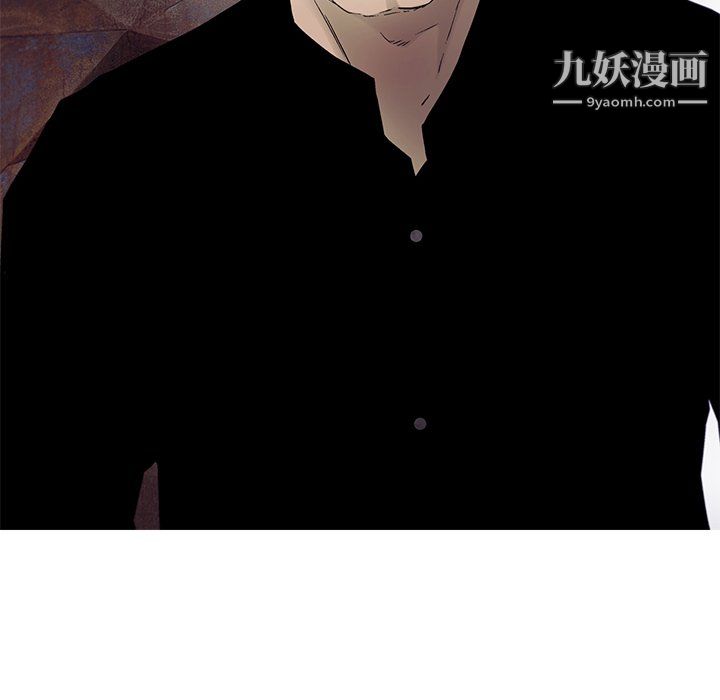 ANGRYCHAIR第70話
