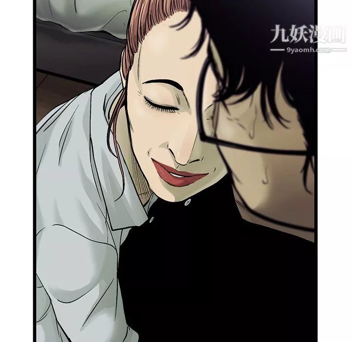 ANGRYCHAIR第70話
