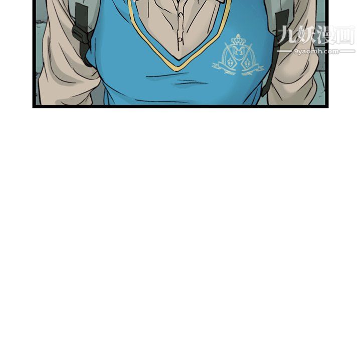 ANGRYCHAIR第70話