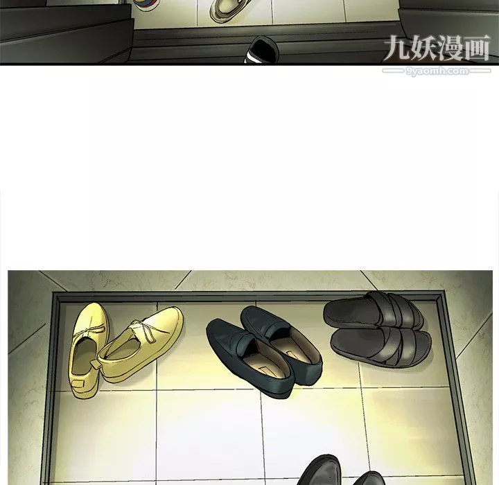 ANGRYCHAIR第70話
