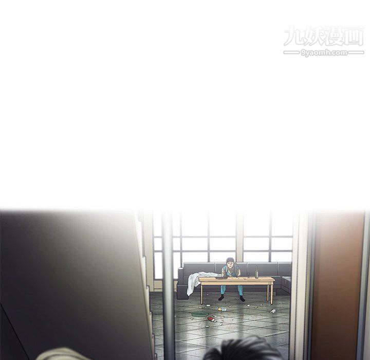 ANGRYCHAIR第70话