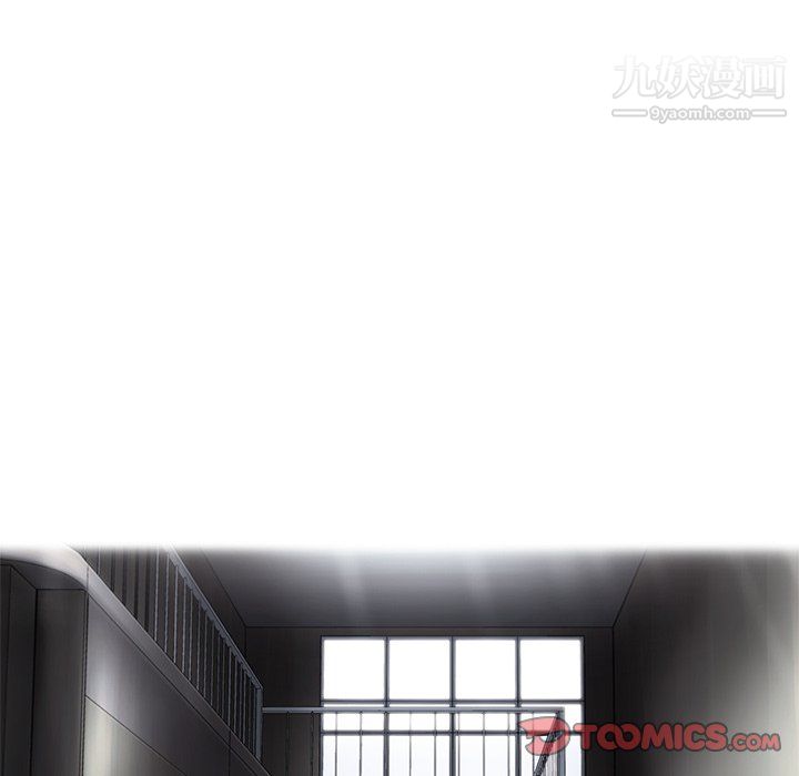 ANGRYCHAIR第71话