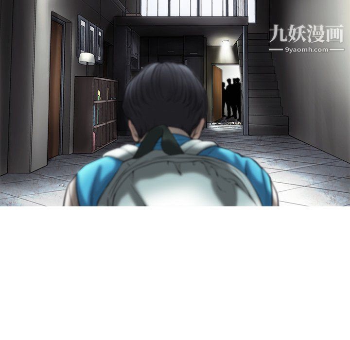 ANGRYCHAIR第71話