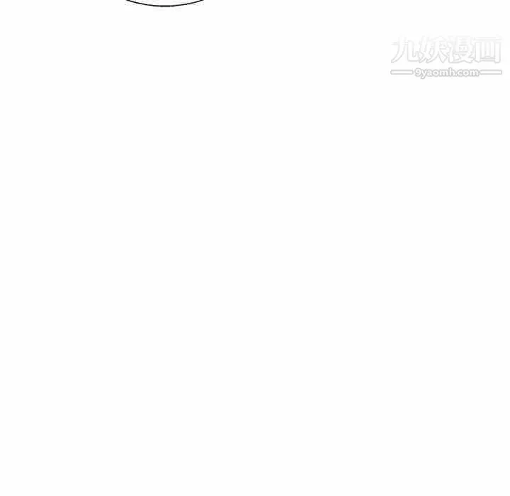 ANGRYCHAIR第71話