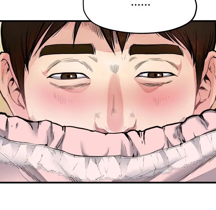單身爸爸想戀愛第2話