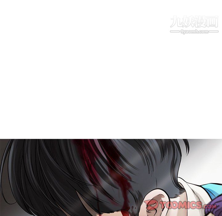 ANGRYCHAIR第72话