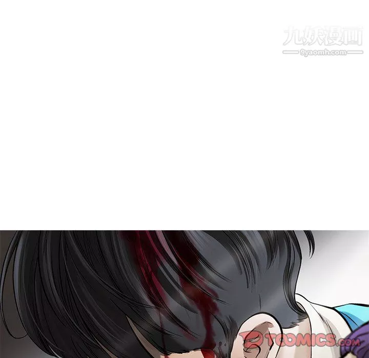 ANGRYCHAIR第72話
