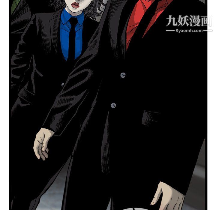ANGRYCHAIR第72話