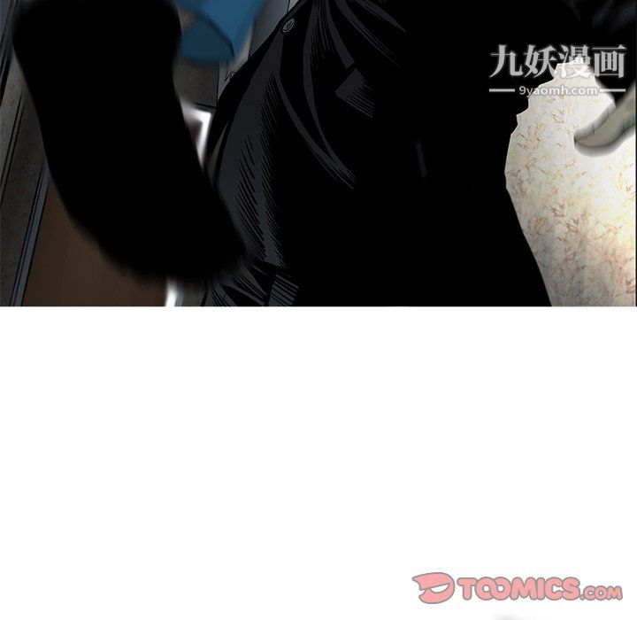 ANGRYCHAIR第72话