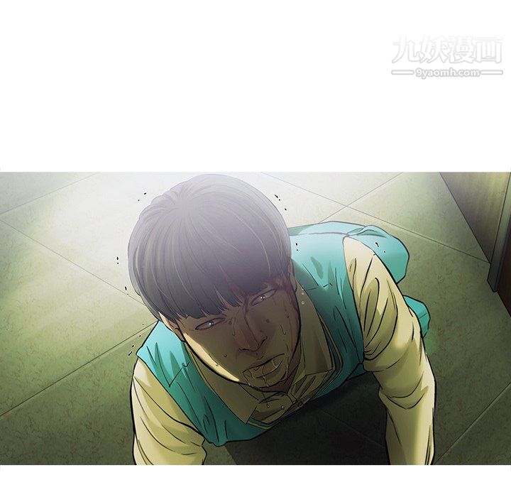 ANGRYCHAIR第72话