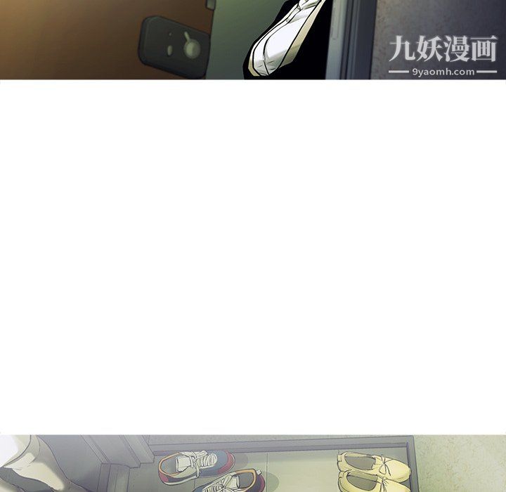 ANGRYCHAIR第72話