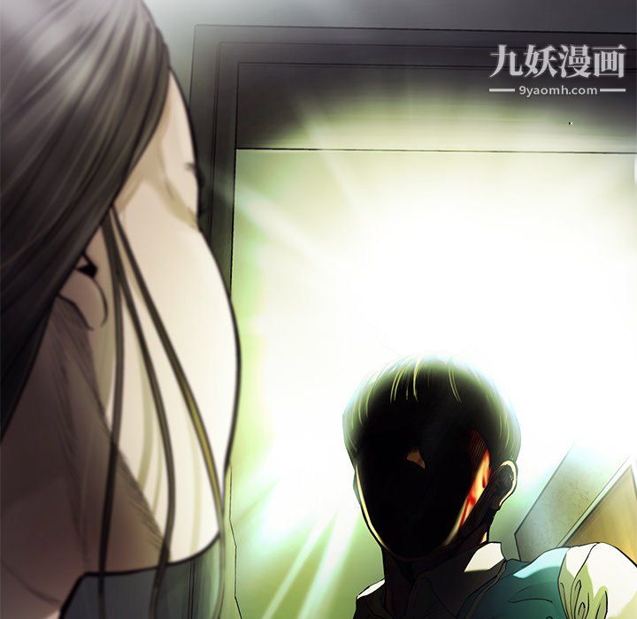 ANGRYCHAIR第73話