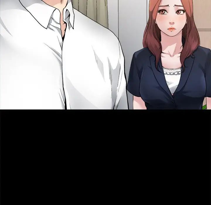 單身爸爸想戀愛第3話