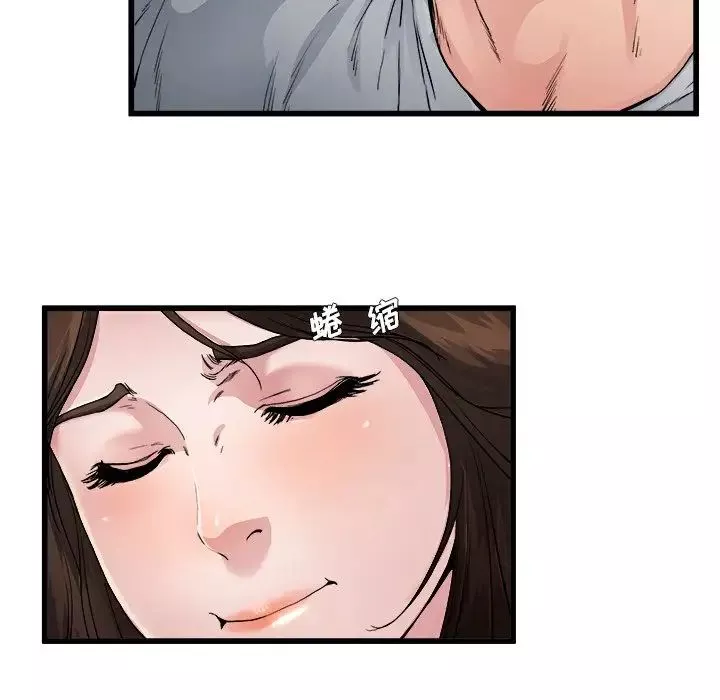 單身爸爸想戀愛第3話