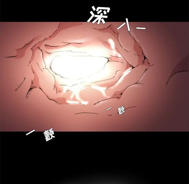 单身爸爸想恋爱第4话
