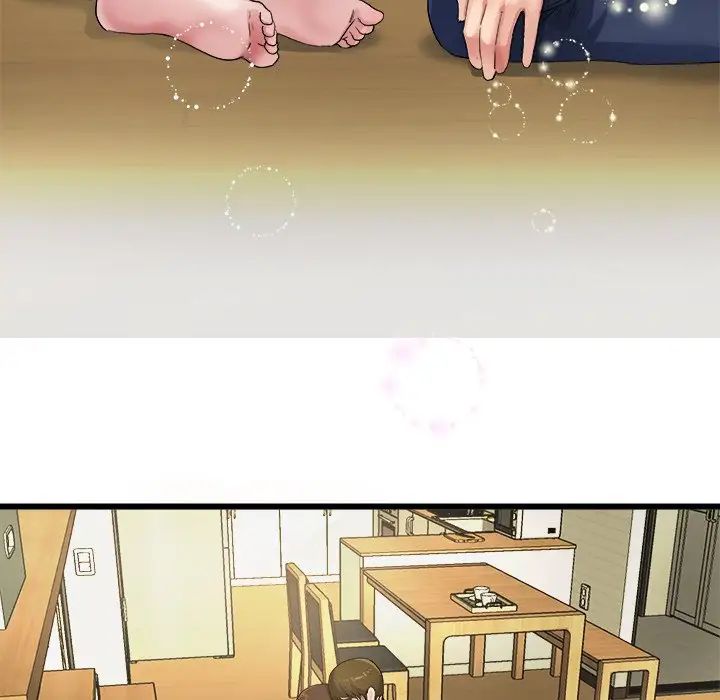 單身爸爸想戀愛第4話
