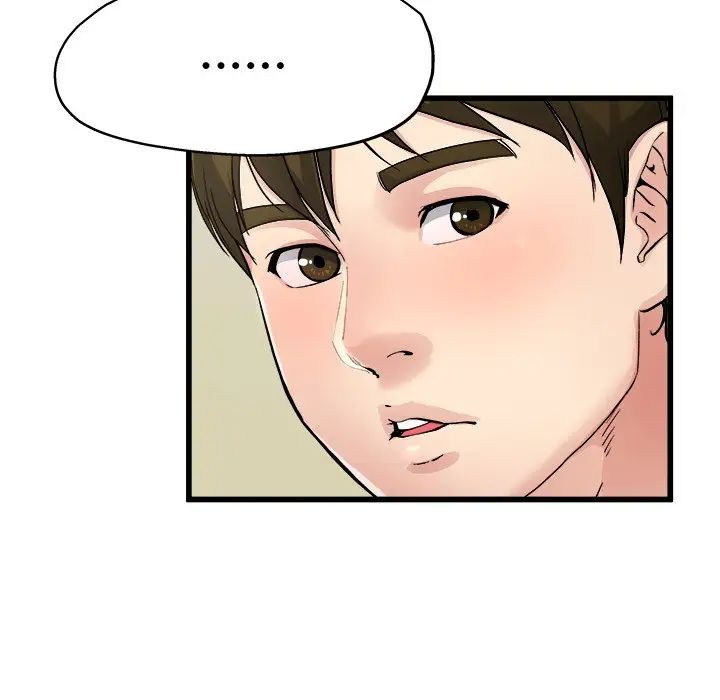 单身爸爸想恋爱第4话