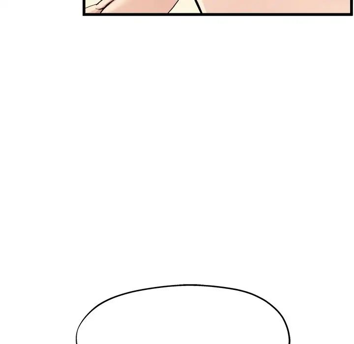 单身爸爸想恋爱第4话