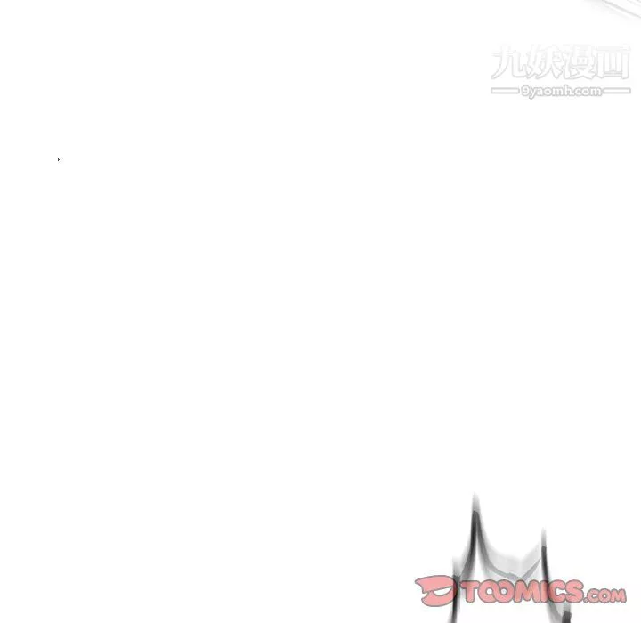 ANGRYCHAIR第77話