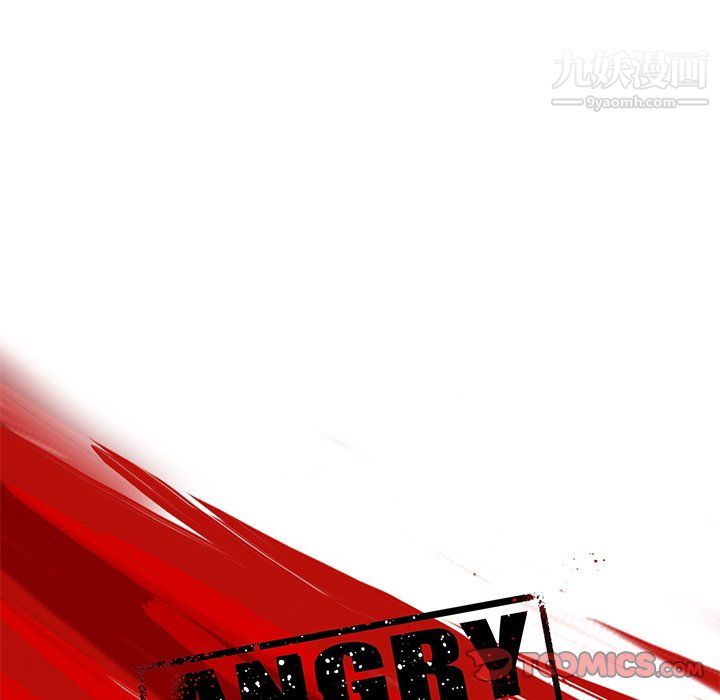 ANGRYCHAIR第78话