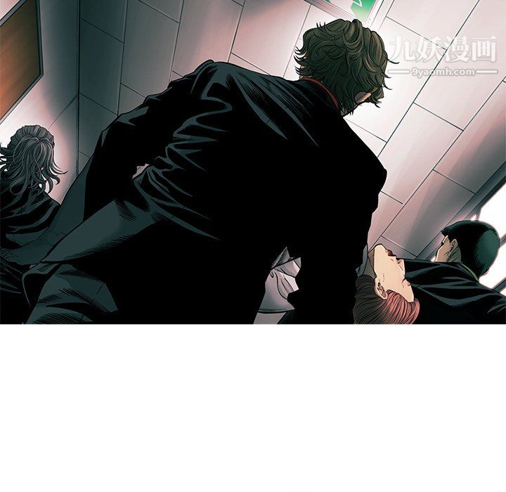 ANGRYCHAIR第78話