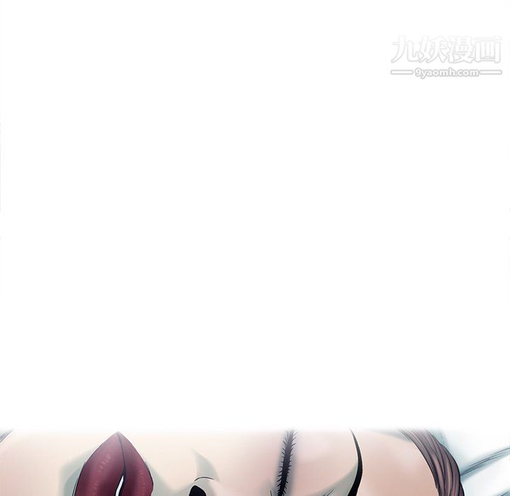 ANGRYCHAIR第78话