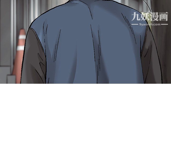 ANGRYCHAIR第79話