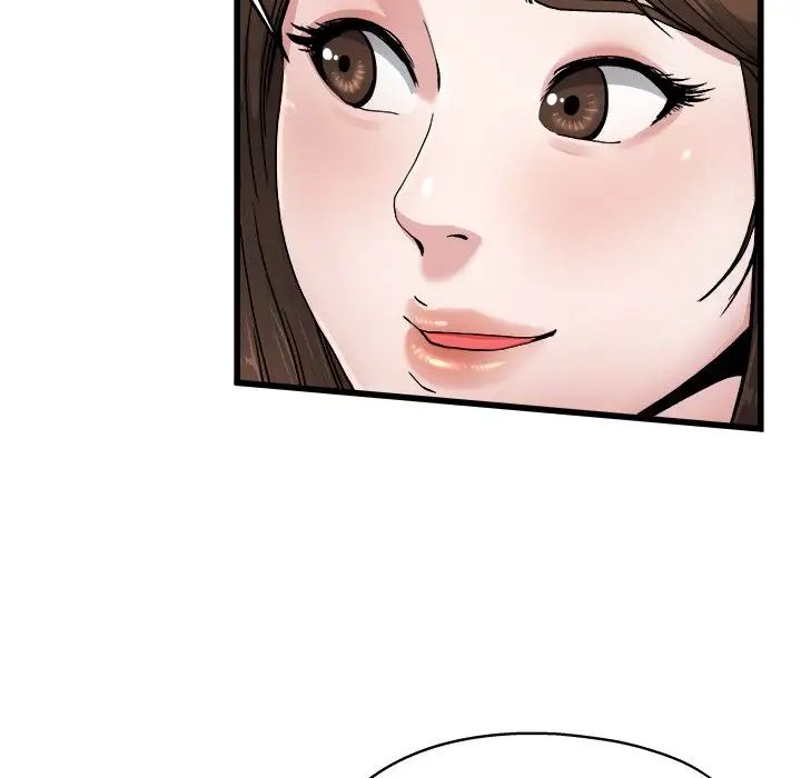 單身爸爸想戀愛第8話