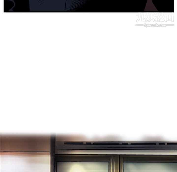 ANGRYCHAIR第81话