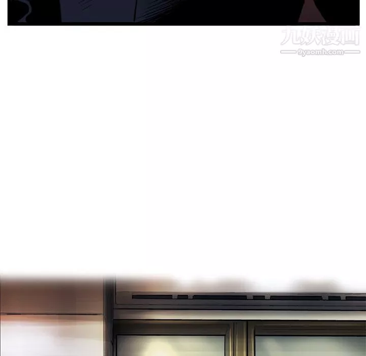 ANGRYCHAIR第81話
