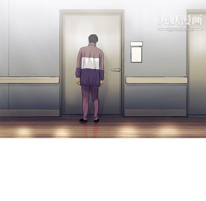 ANGRYCHAIR第81话