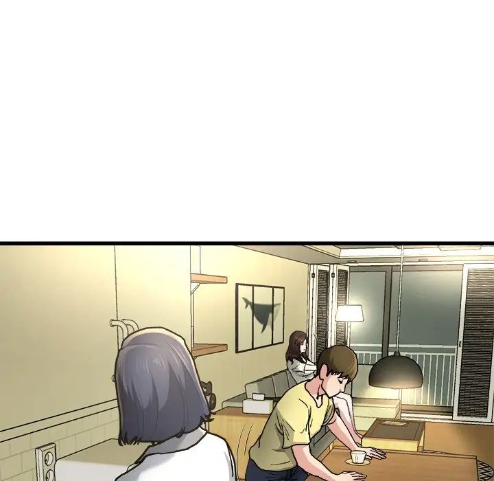 單身爸爸想戀愛第9話