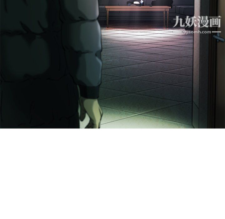 ANGRYCHAIR第82话
