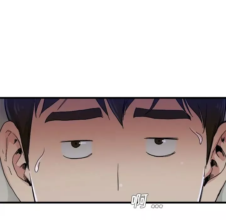 單身爸爸想戀愛第10話